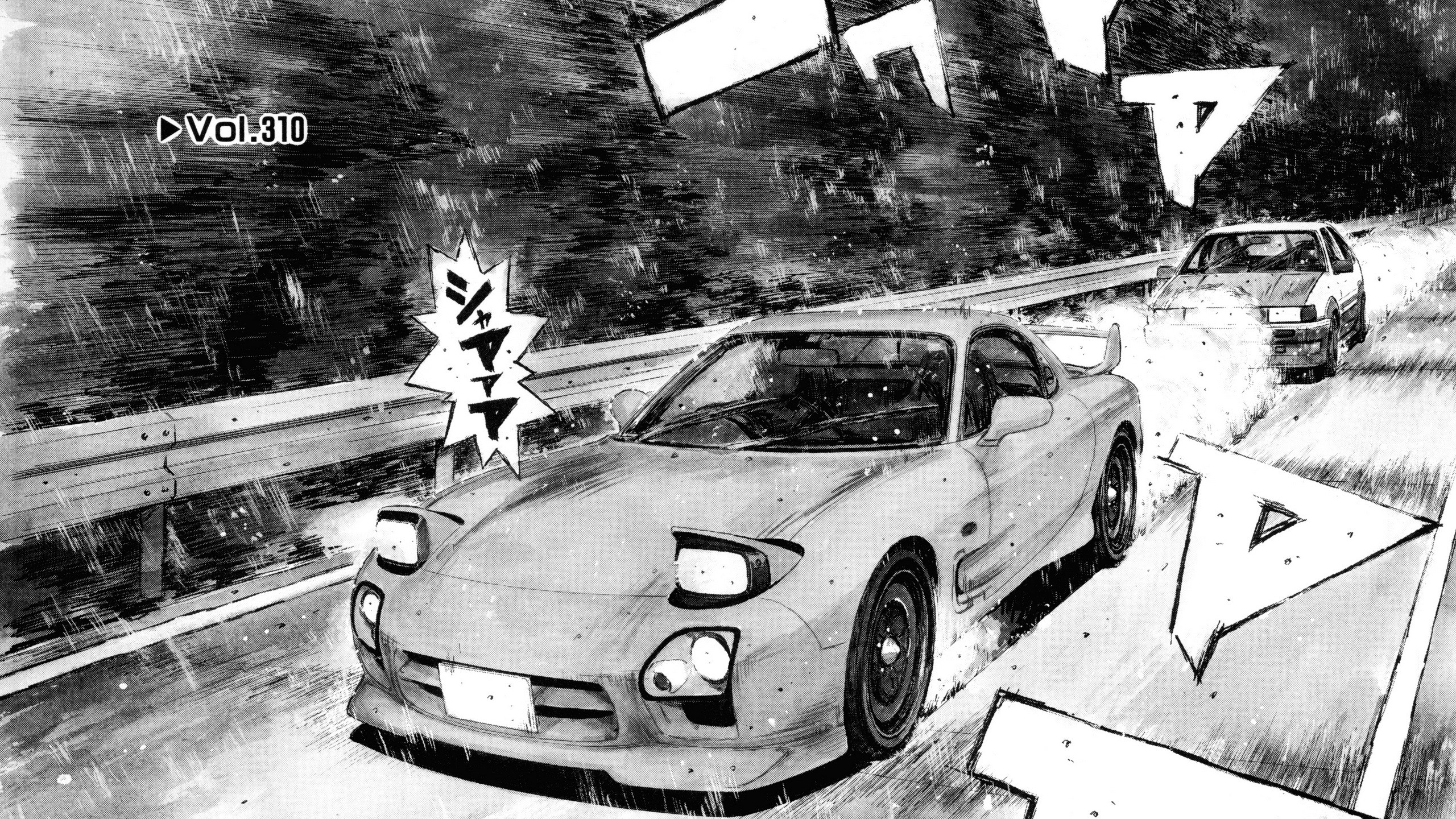 Initial D Mazda RX 7 Manga Japanese Car Japanese Characters Japanese Cars Wallpaper:2560x1440