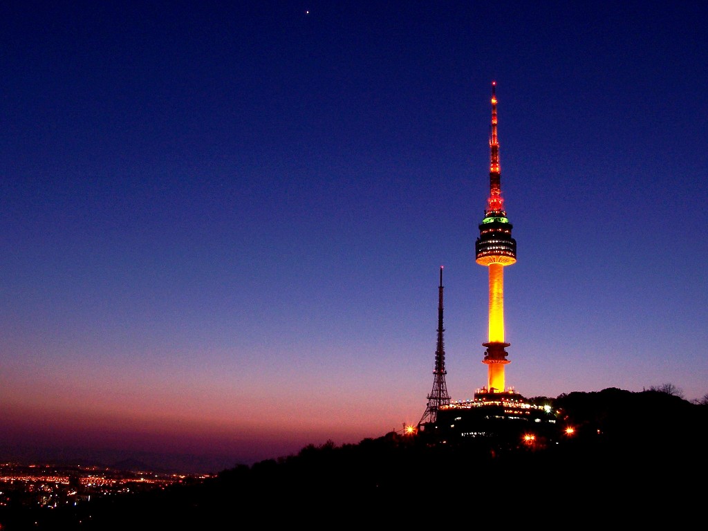 N Seoul Tower. Share your travel experience