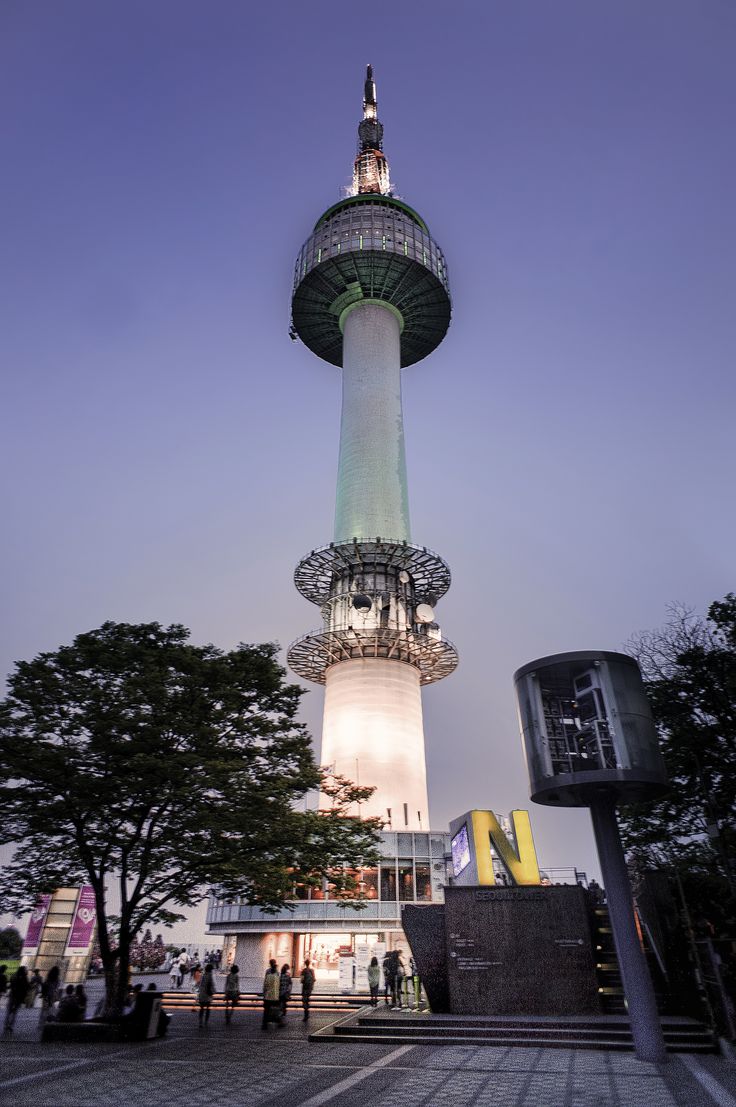 N Seoul Tower on Mt. Namsan. South korea seoul, Korea travel, Namsan tower