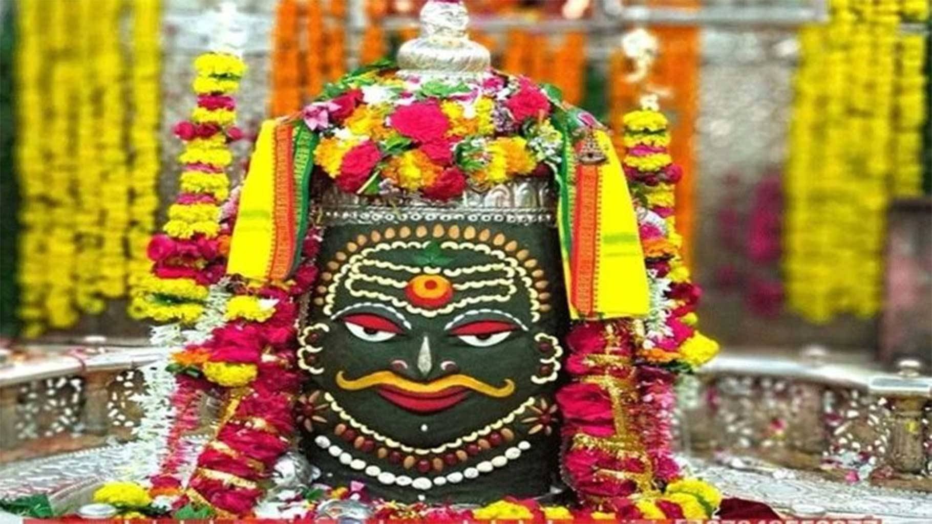 918+ Mahakaleshwar {Ujjain Mahakal Images} Mandir Bhasm Aarti Pics