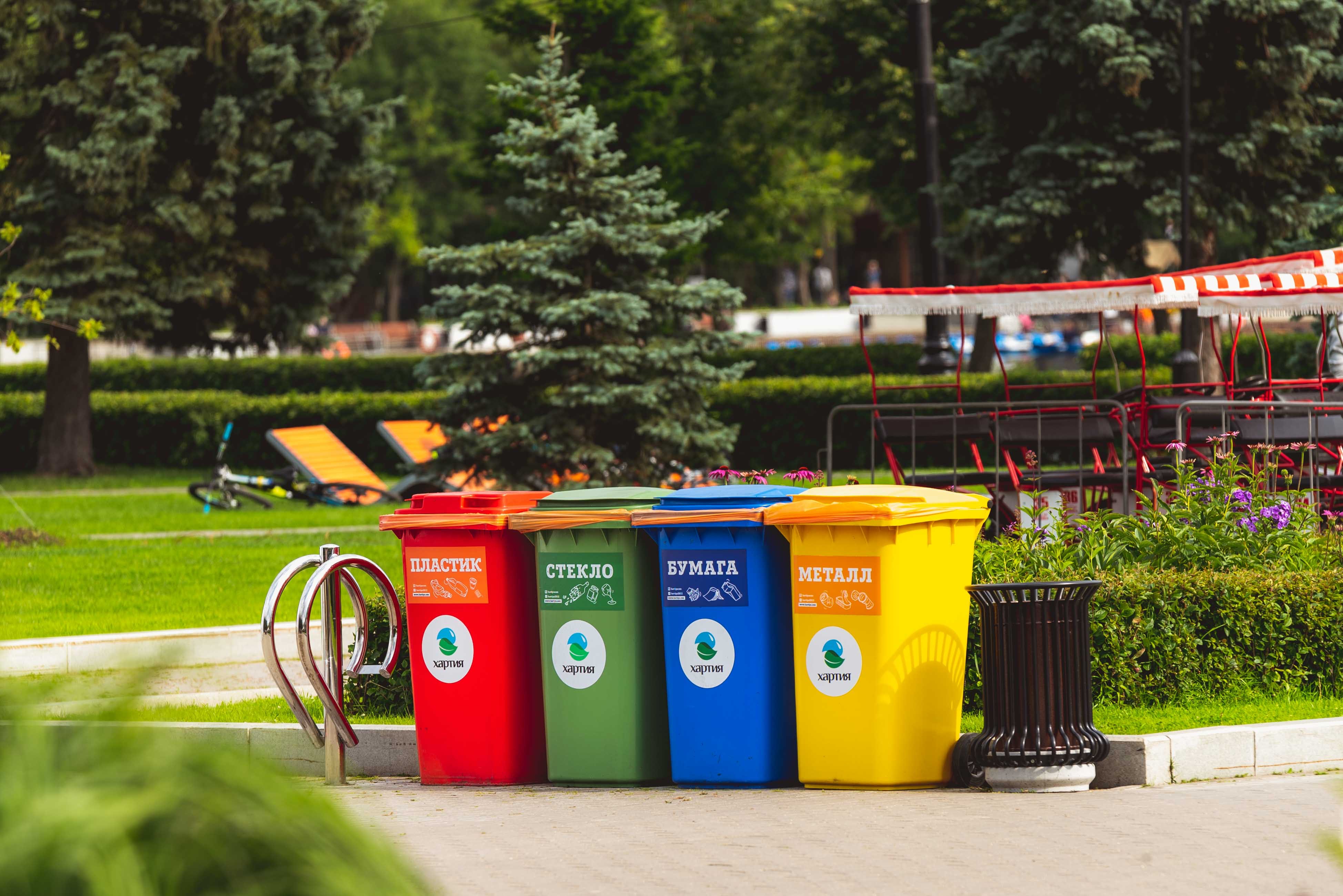 Trash Can Photo, Download The BEST Free Trash Can & HD Image