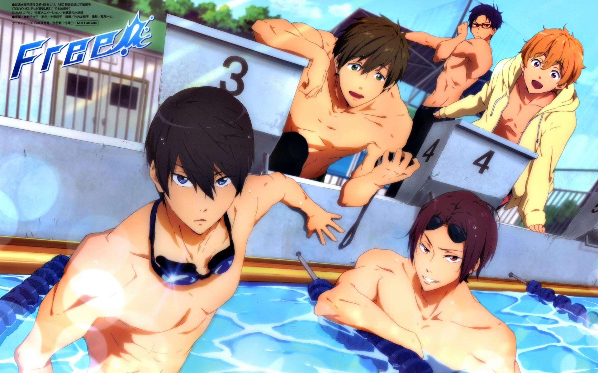 Iwatobi Swim Club Wallpaper