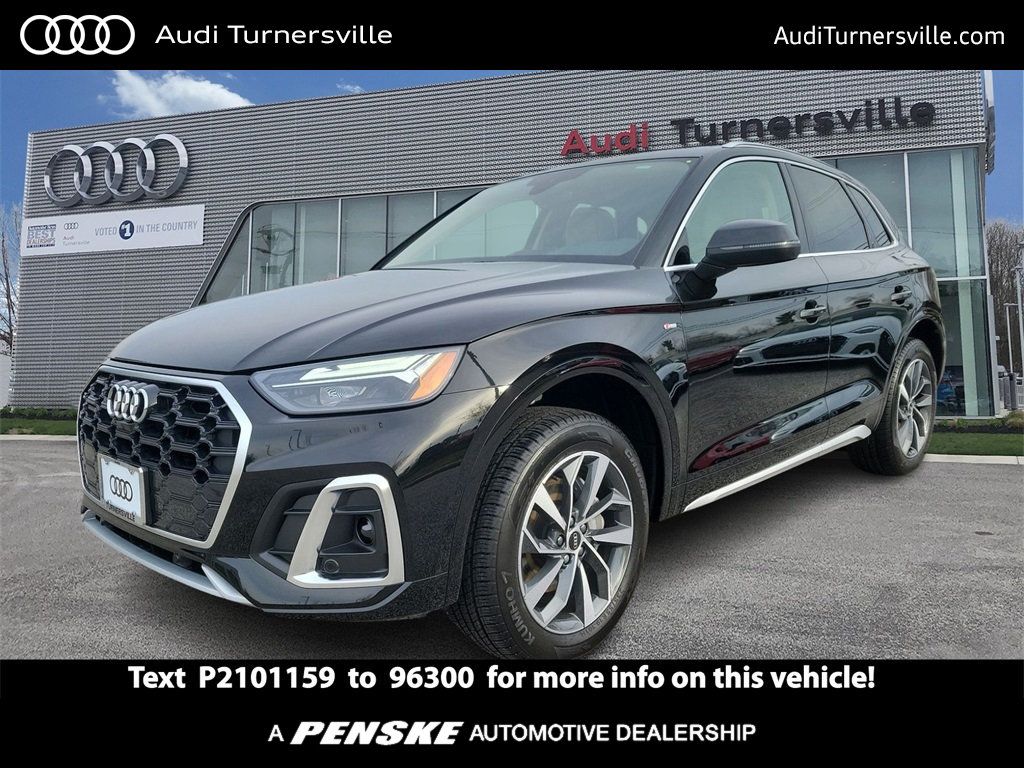 Audi Q5 2023 Wallpapers Wallpaper Cave