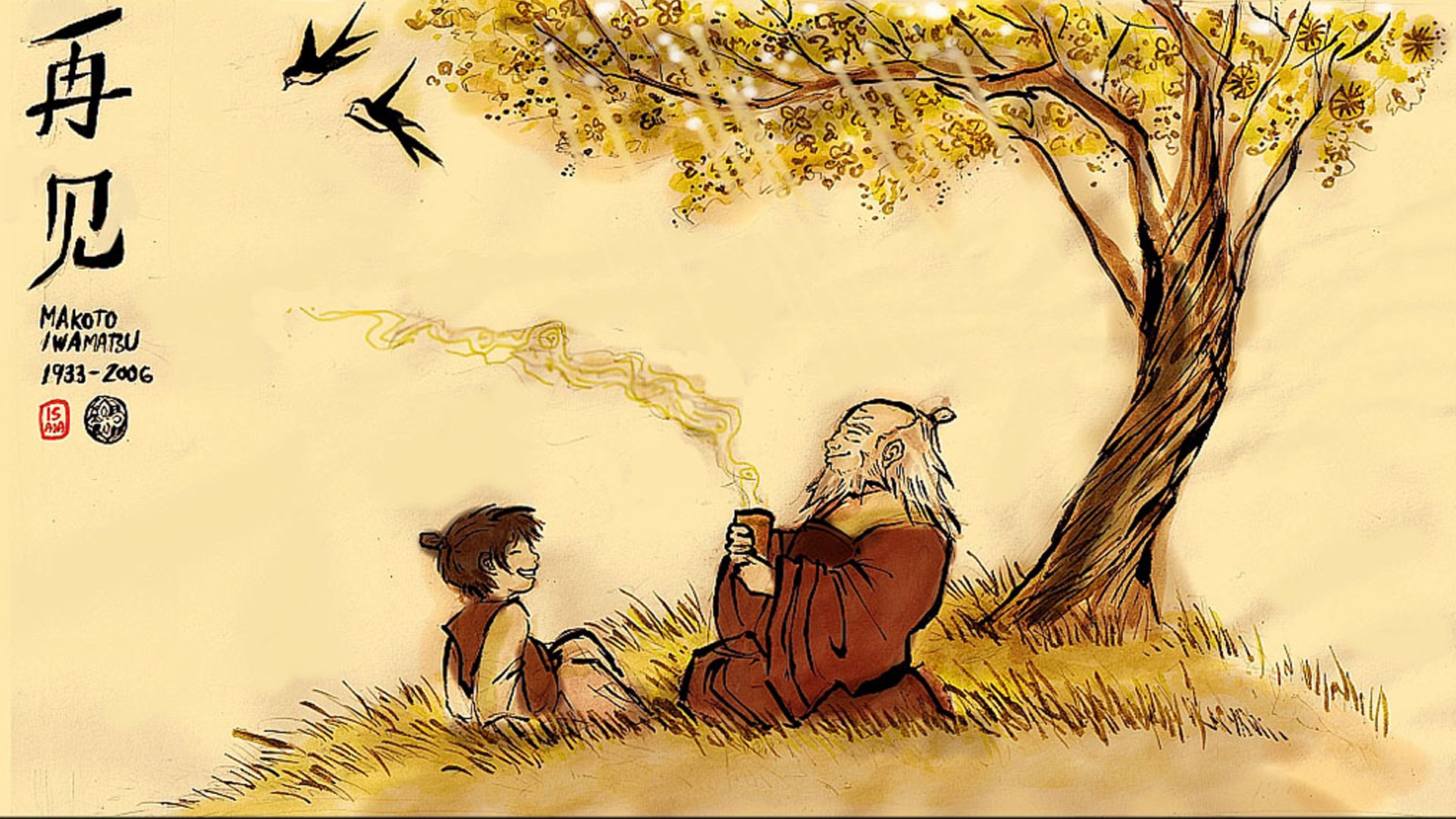 Wallpaper, drawing, illustration, cartoon, Avatar The Last Airbender, mythology, General Iroh, Leaves From the Vine, ART, sketch, savanna 1920x1080
