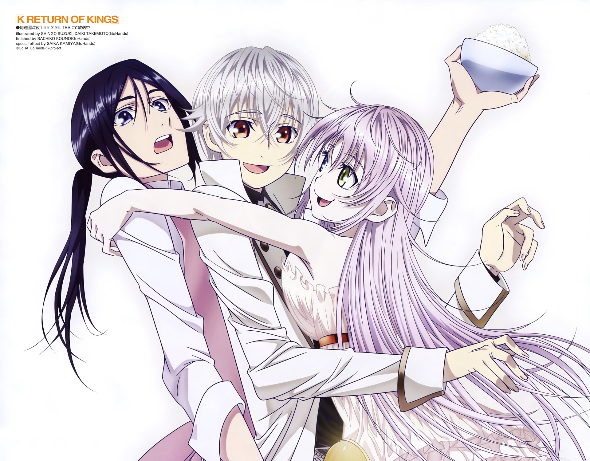 Yashiro Isana, K Project, Neko (K Project), Kuroh Yatogami wallpaper