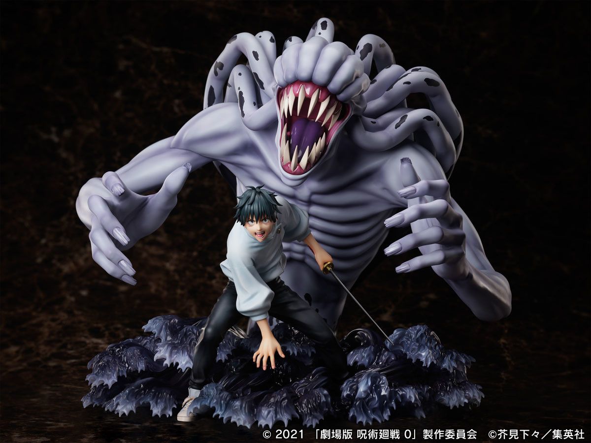 Jujutsu Kaisen 0: The Movie Yuta Okkotsu & Special Grade Vengeful Cursed Spirit Rika Orimoto 1 7 Scale Figure. Chiffres D'anime, Figurine, Jujutsu