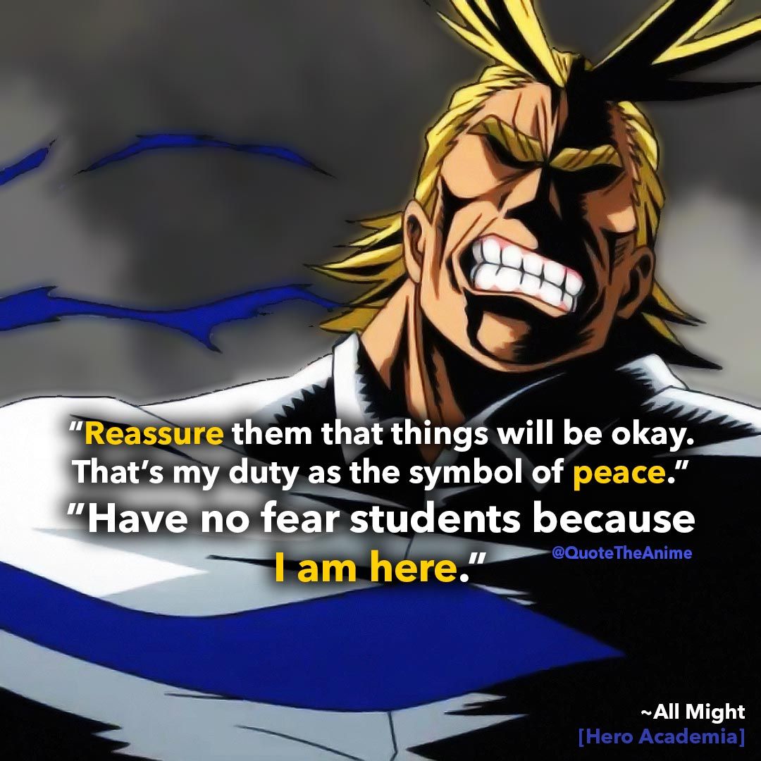 POWERFUL ALL MIGHT Quotes Hero Academia (Images). Hero quotes, Hero, Anime quotes inspirational