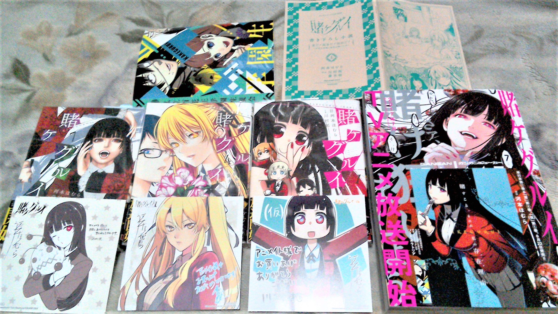 BUSHIDO Vol 7, Kakegurui Twin Vol 4, Kakegurui (Temp), Magazine＆Bonuses! I can't wait to buy and read the next volume already. #Kakegurui