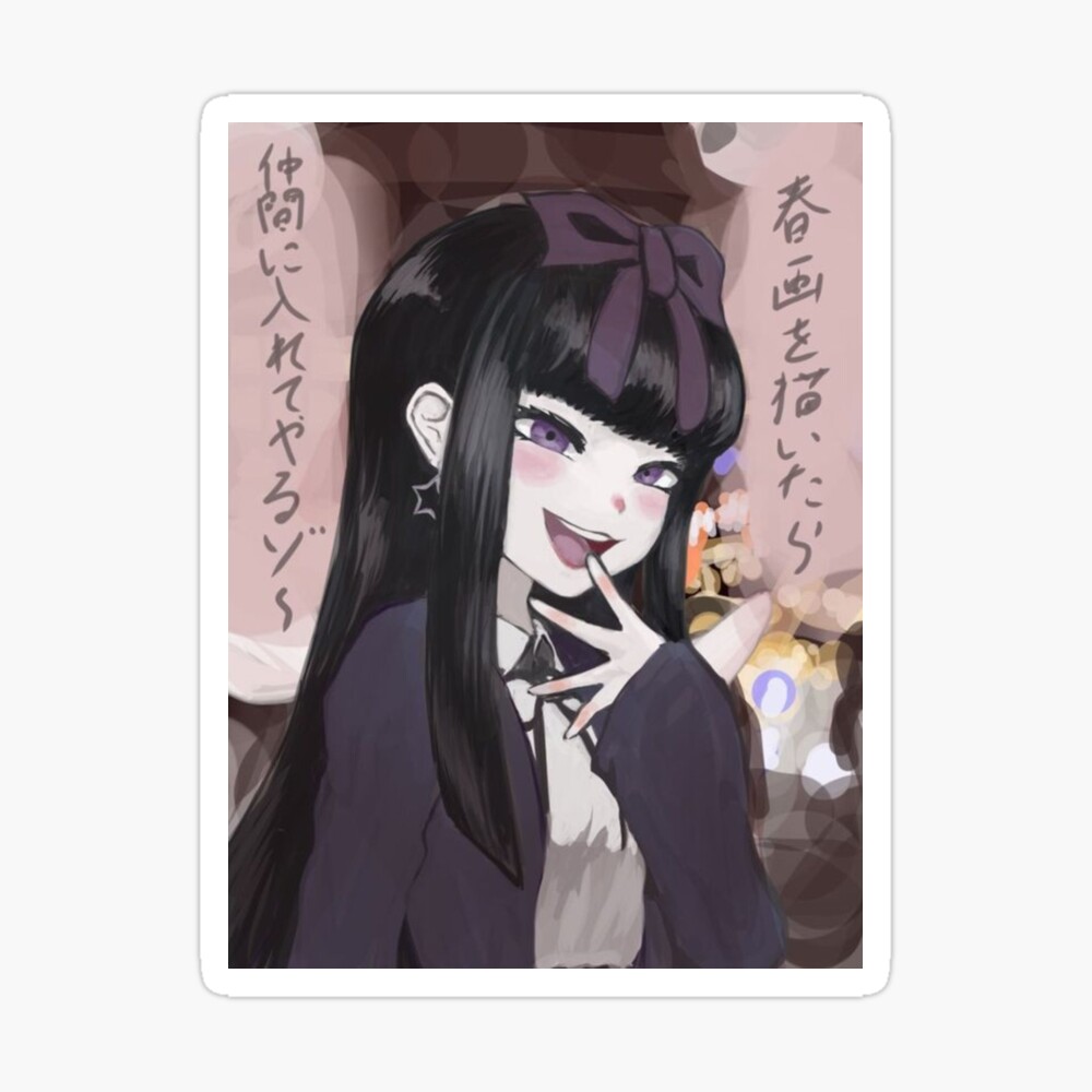 anime aesthetic manga y2k girl Greeting Card