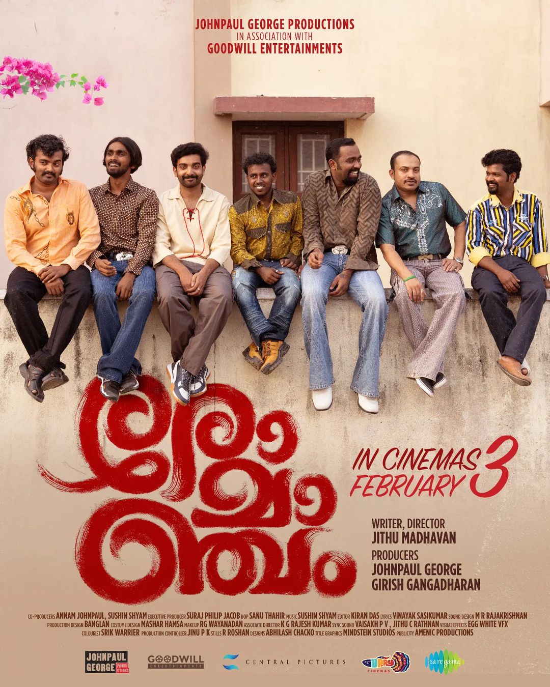 romancham malayalam movie review