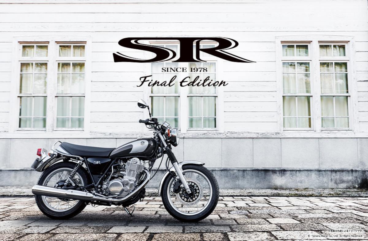 Yamaha plans to discontinue its retro novelty SR400 Culture of Motorcycle and Speed