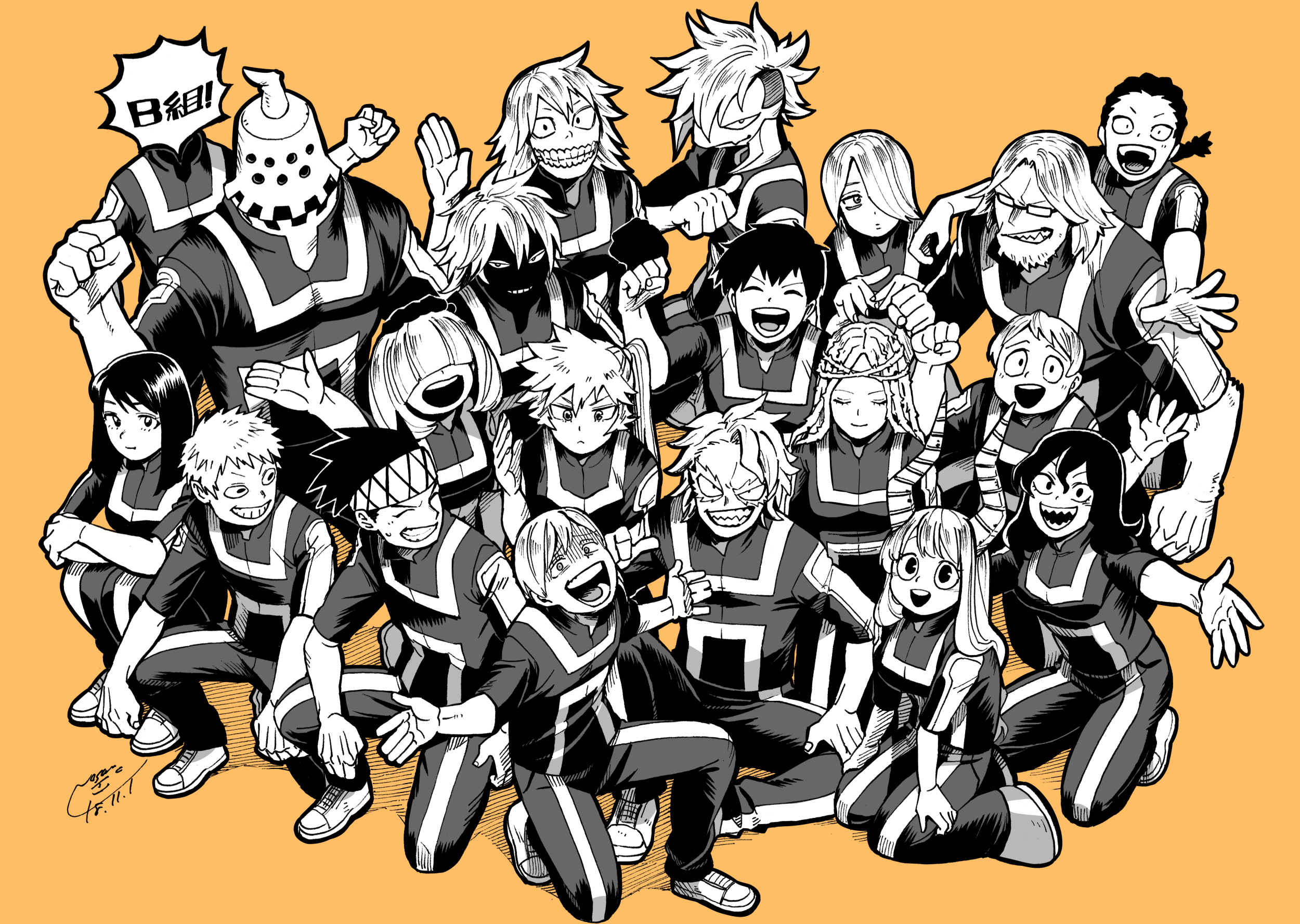 Kinoko Komori HD Wallpaper and Background