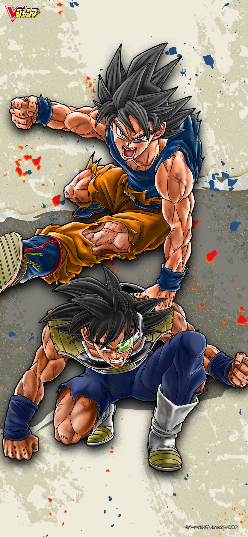 Hype Jump October issue Cover Wallpaper feat. UI Goku & Bardock! Download