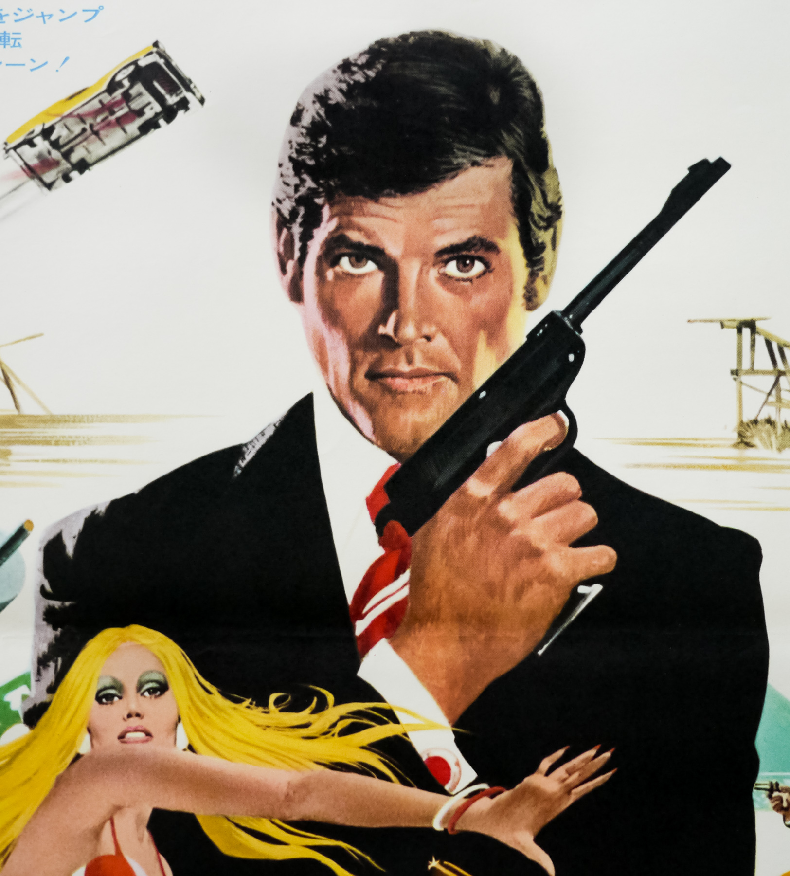 The Man With The Golden Gun / B2 / Japan