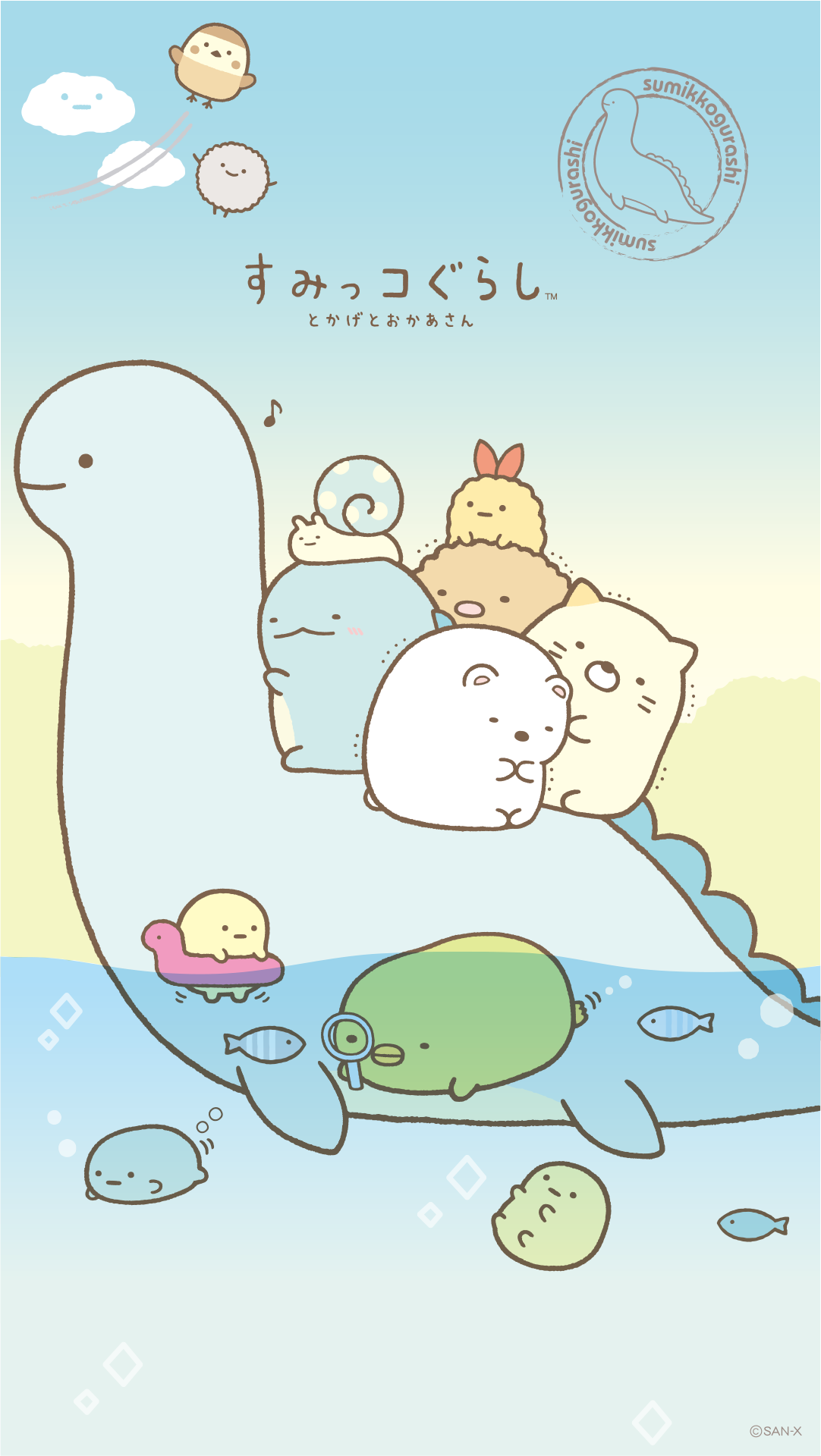 Sumikko Gurashi Tokage Wallpaper