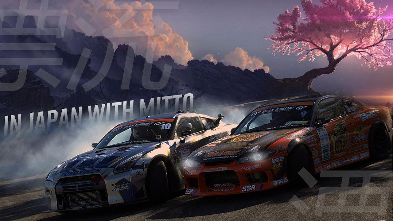 Free download In Japan British Drift Championship [1280x720] for your Desktop, Mobile & Tablet. Explore Japan Drifting Wallpaper. Japan Wallpaper Hd, Drifting Wallpaper, Japan Wallpaper