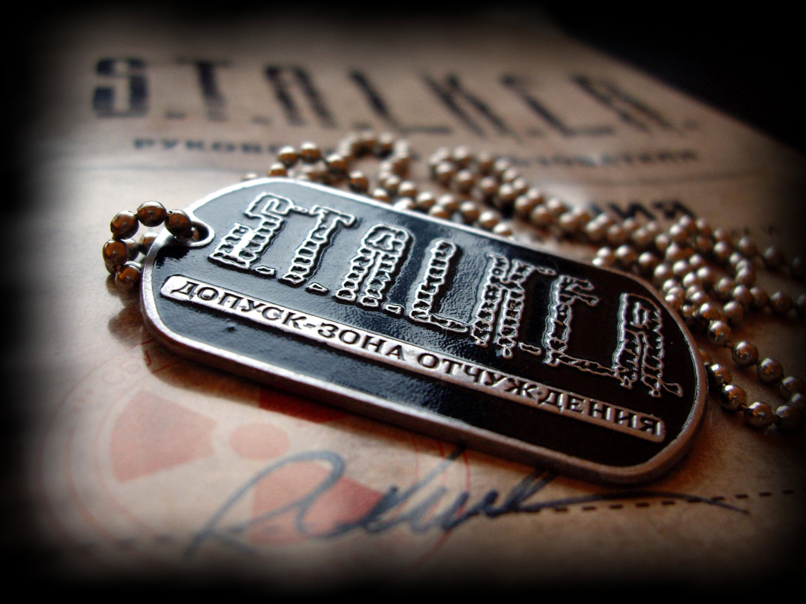 Dog Tag