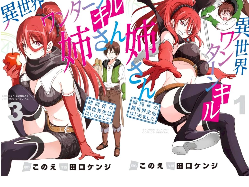Si Paling Over Power Di Isekai 'My One Hit Kill Sister'