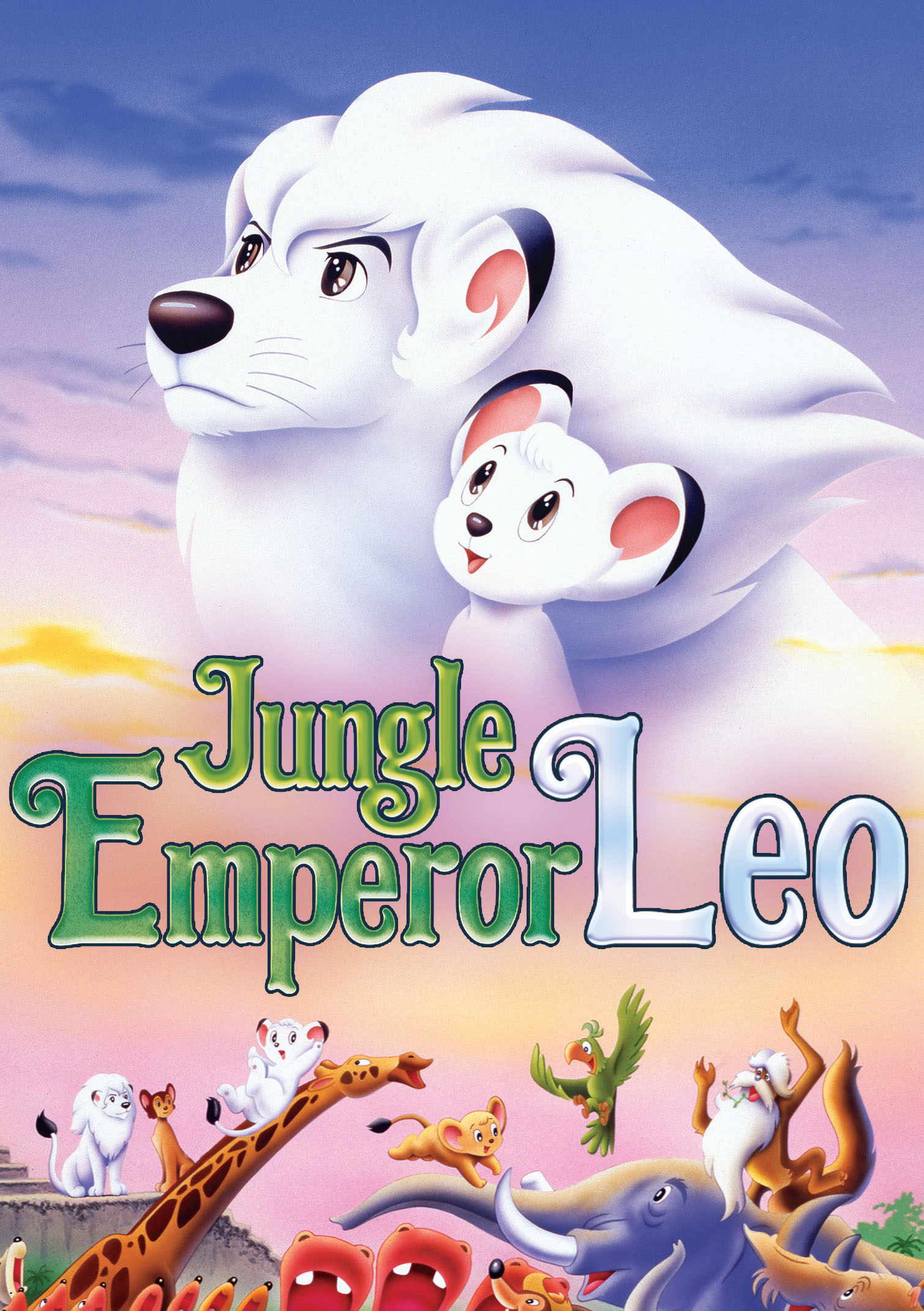 Jungle Emperor Leo (DVD)