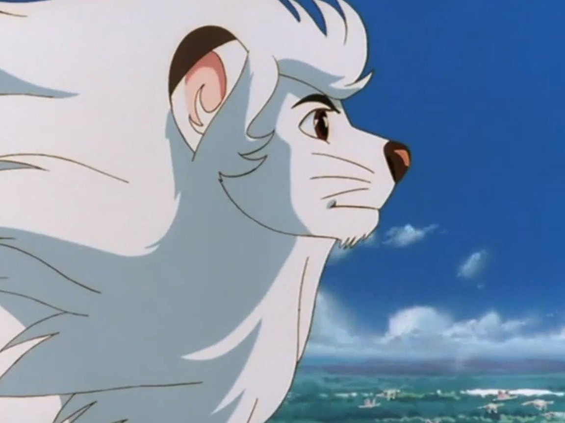 Jungle Emperor Leo Picture