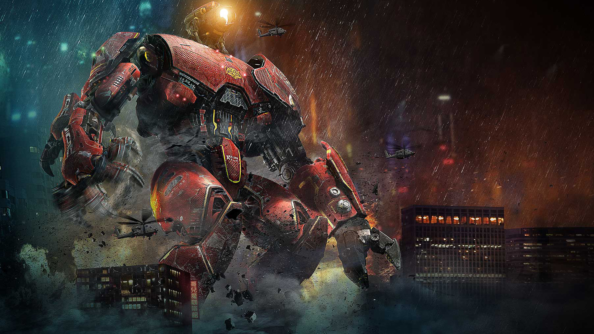 Crimson Typhoon in Pacific Rim HD wallpaper