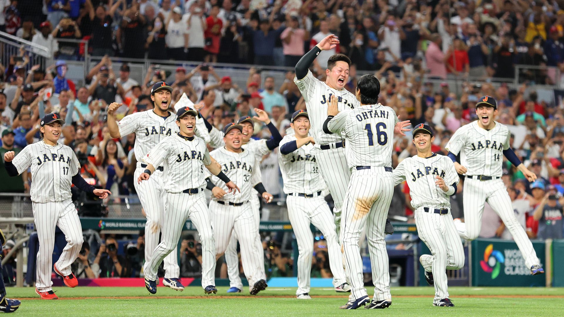 Photos: Japan Wins World Baseball Classic After Beating U.S. 3 2