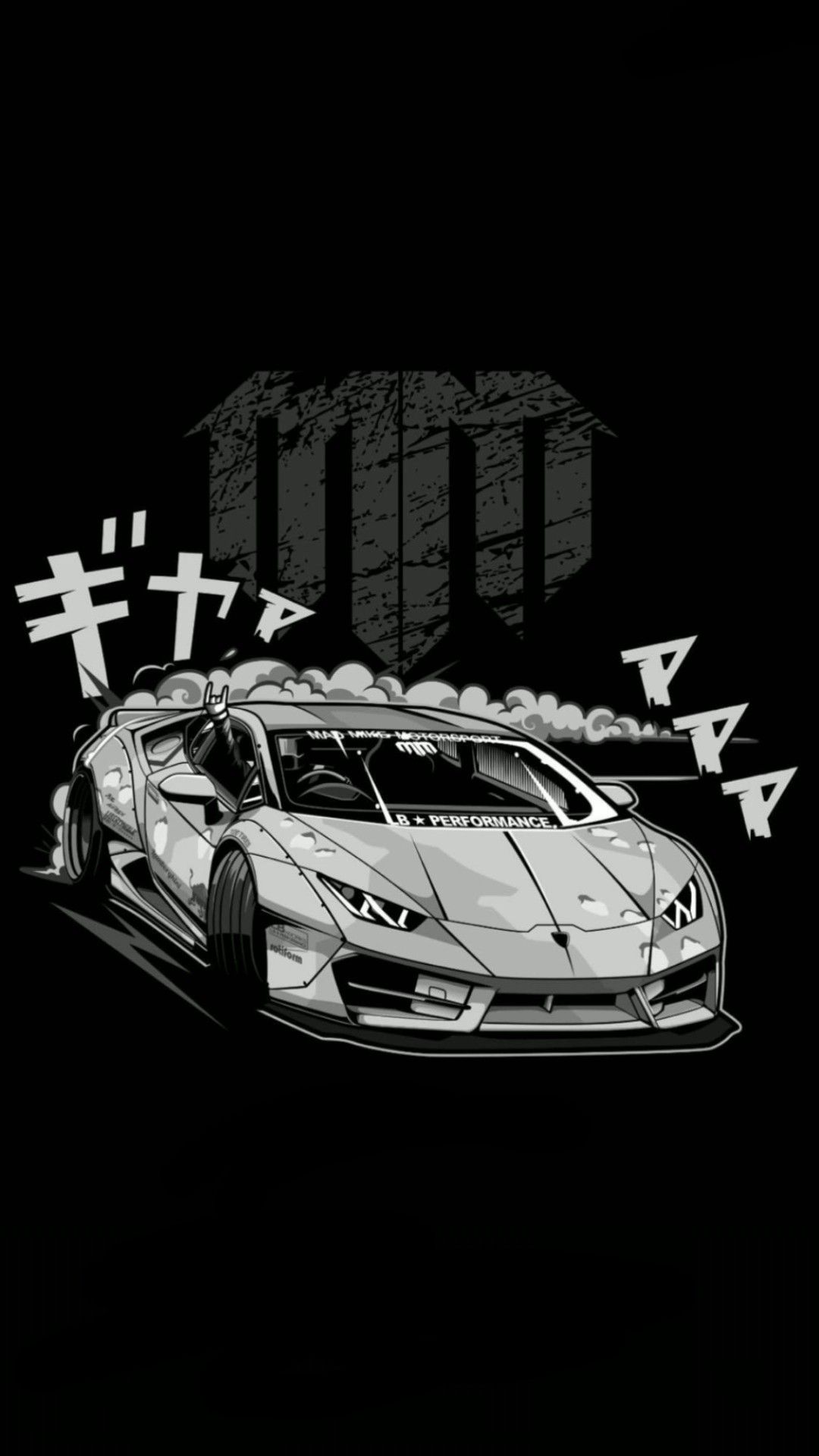Mad Mike. Drift Lamborghini Huracan Wallpaper for Phone. Car wallpaper, Cool cars, Cool car drawings