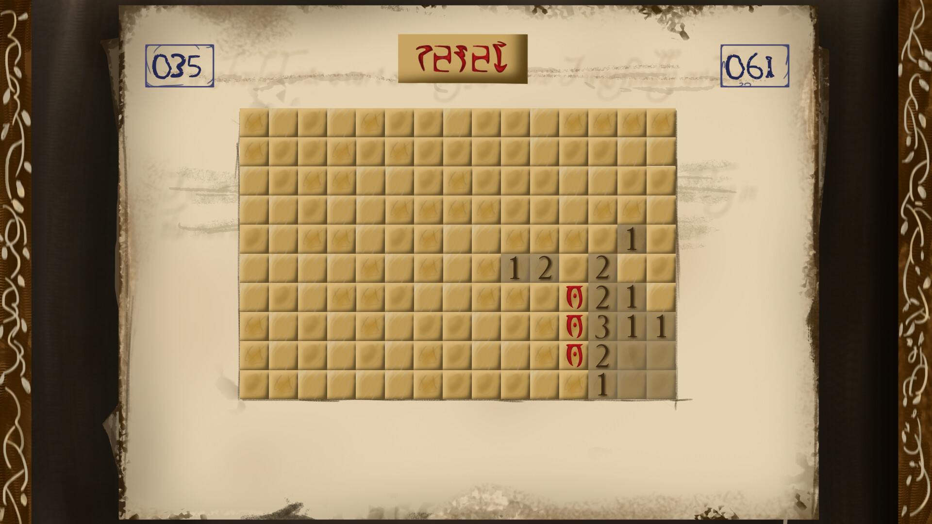 Elder Scrolls styled Minesweeper