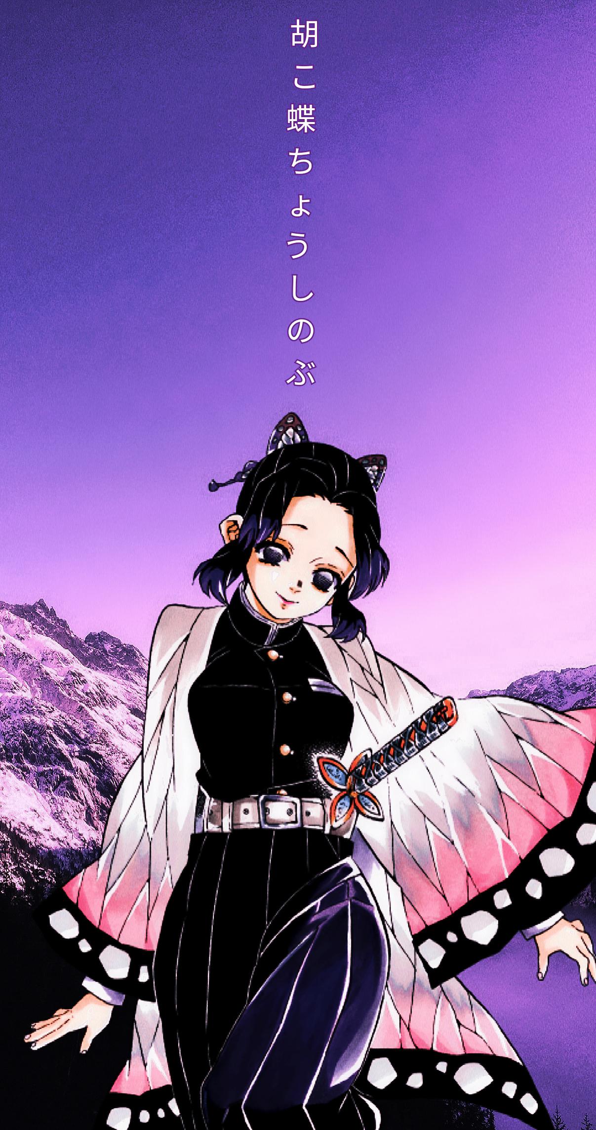 My shinobu wallpaper edit