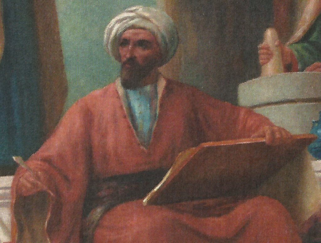 ibn-sina-wallpapers-wallpaper-cave