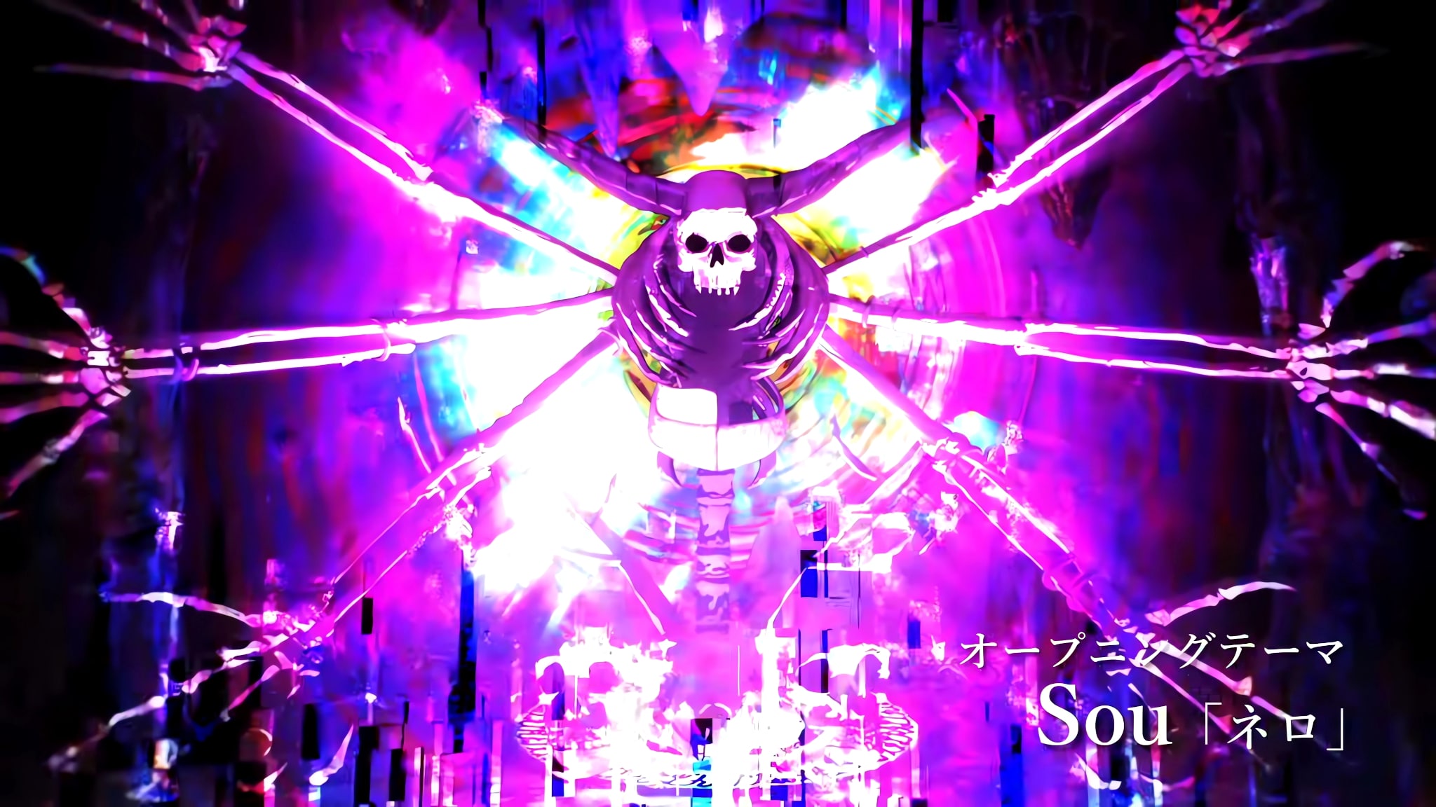 L'anime Dead Mount Death Play se précise et s'offre un Trailer