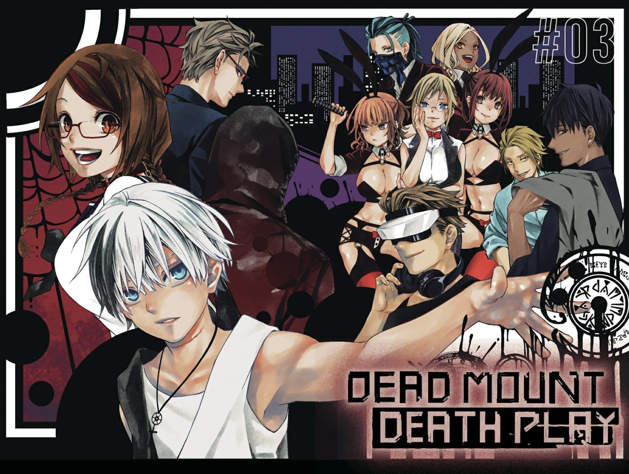 Dead Mount Death Play Image by joakoa124 #3927411 - Zerochan Anime