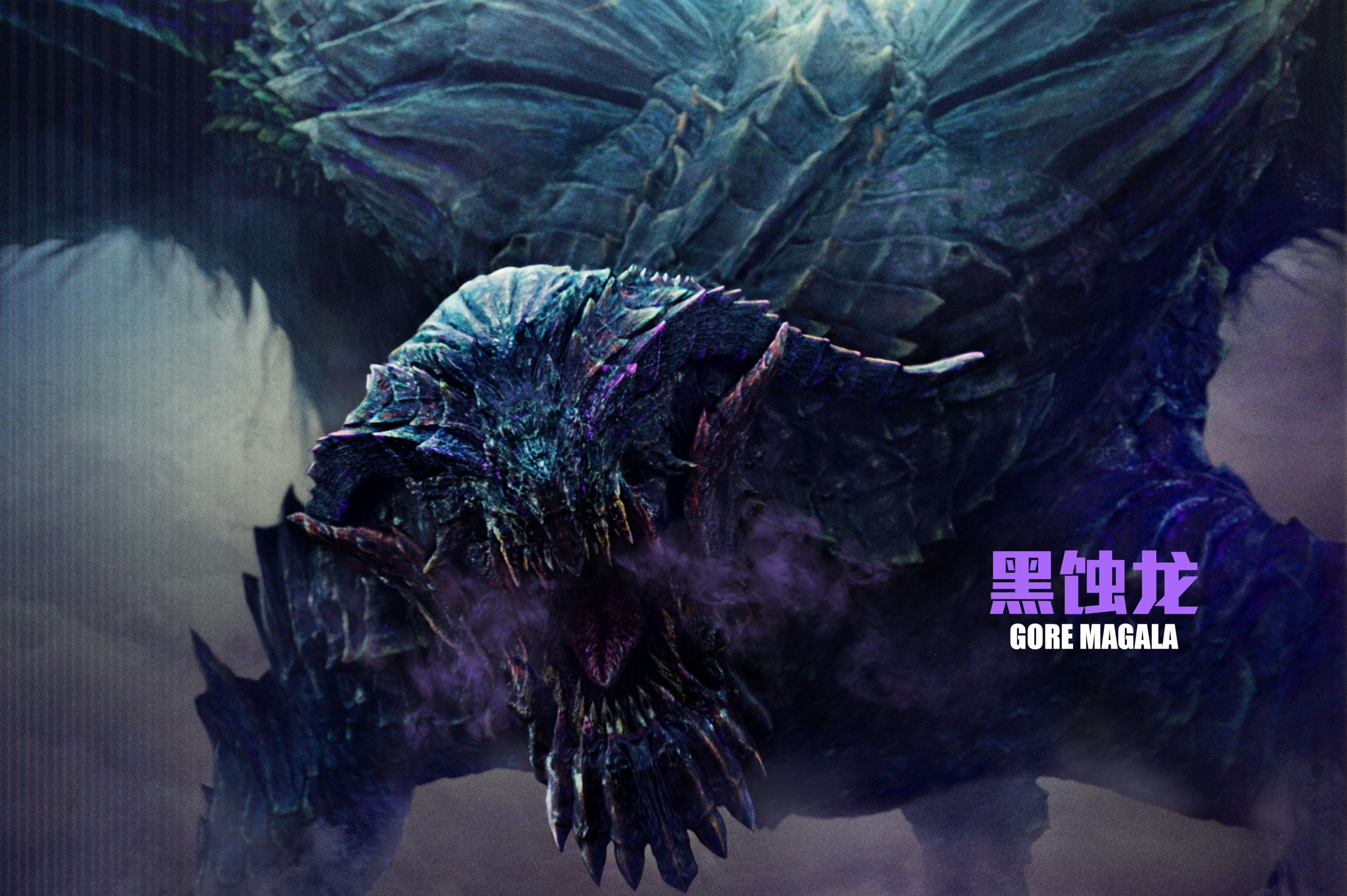Download Gore Magala wallpaper for mobile phone, free Gore Magala HD picture