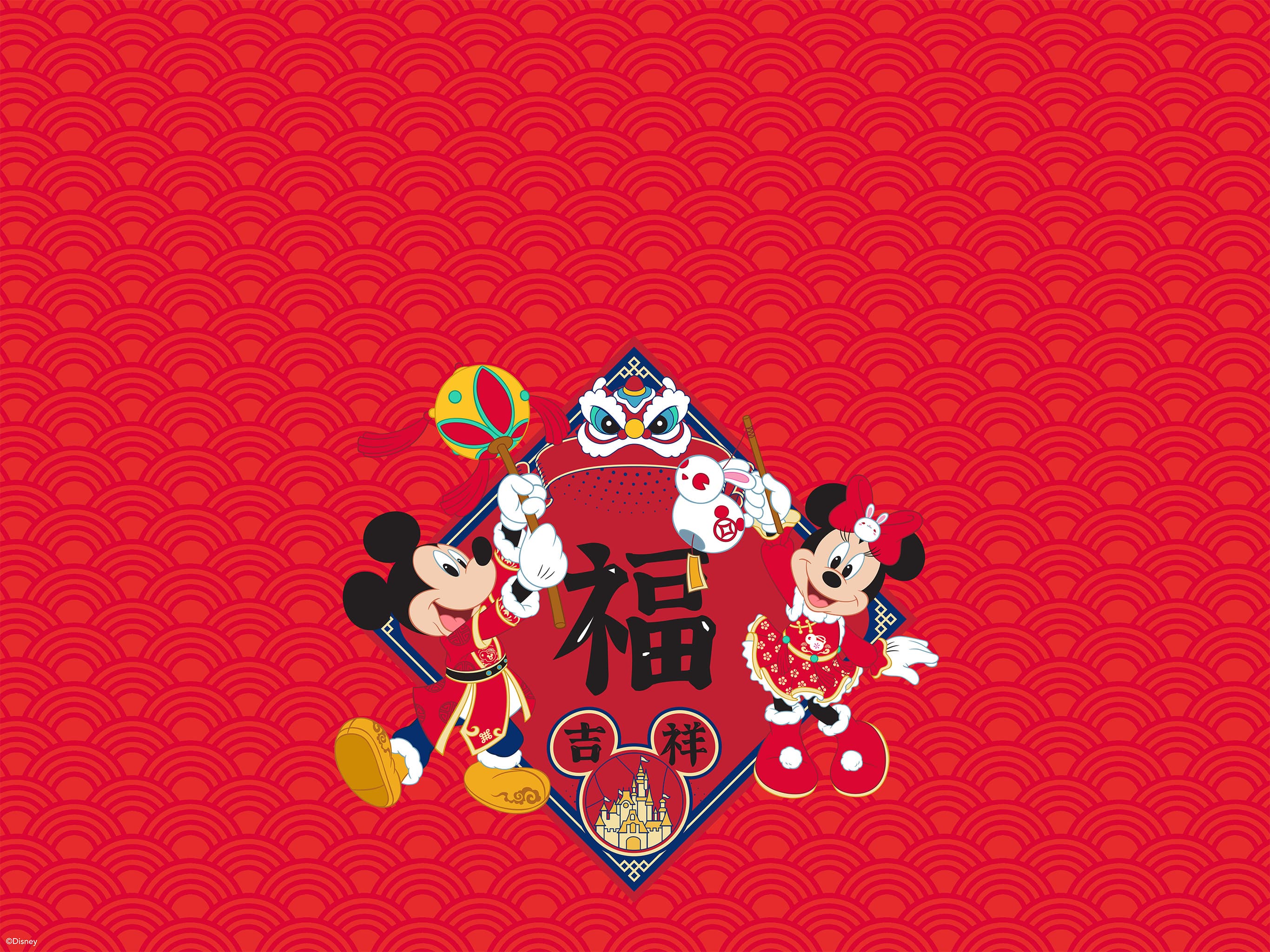 Happy Lunar New Year 2023 With Mickey Mouse And Minnie Mouse Wallpaper -Desktop IPad Zoom Background. Disney Parks Blog