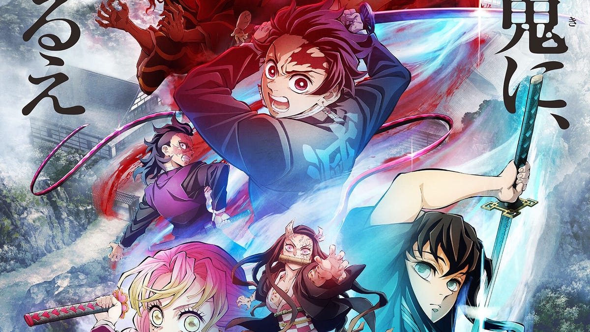 Demon Slayer S3 Wallpapers Wallpaper Cave