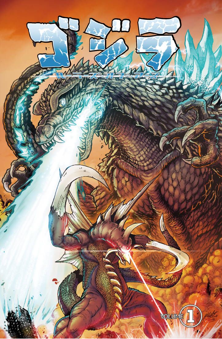 Godzilla Rulers of Earth Japan Collaboration Cover by KaijuSamurai. Kaiju monsters, Godzilla, Kaiju