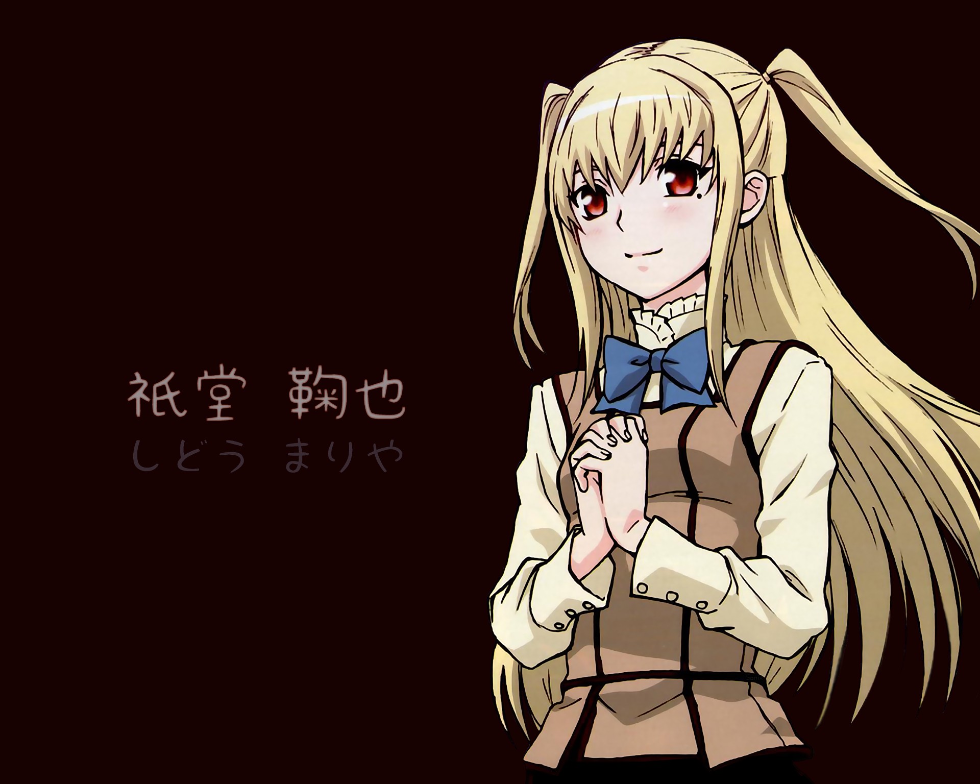 Maria † Holic, Anime girls, Shidō Mariya HD Wallpaper / Desktop and Mobile Image & Photo