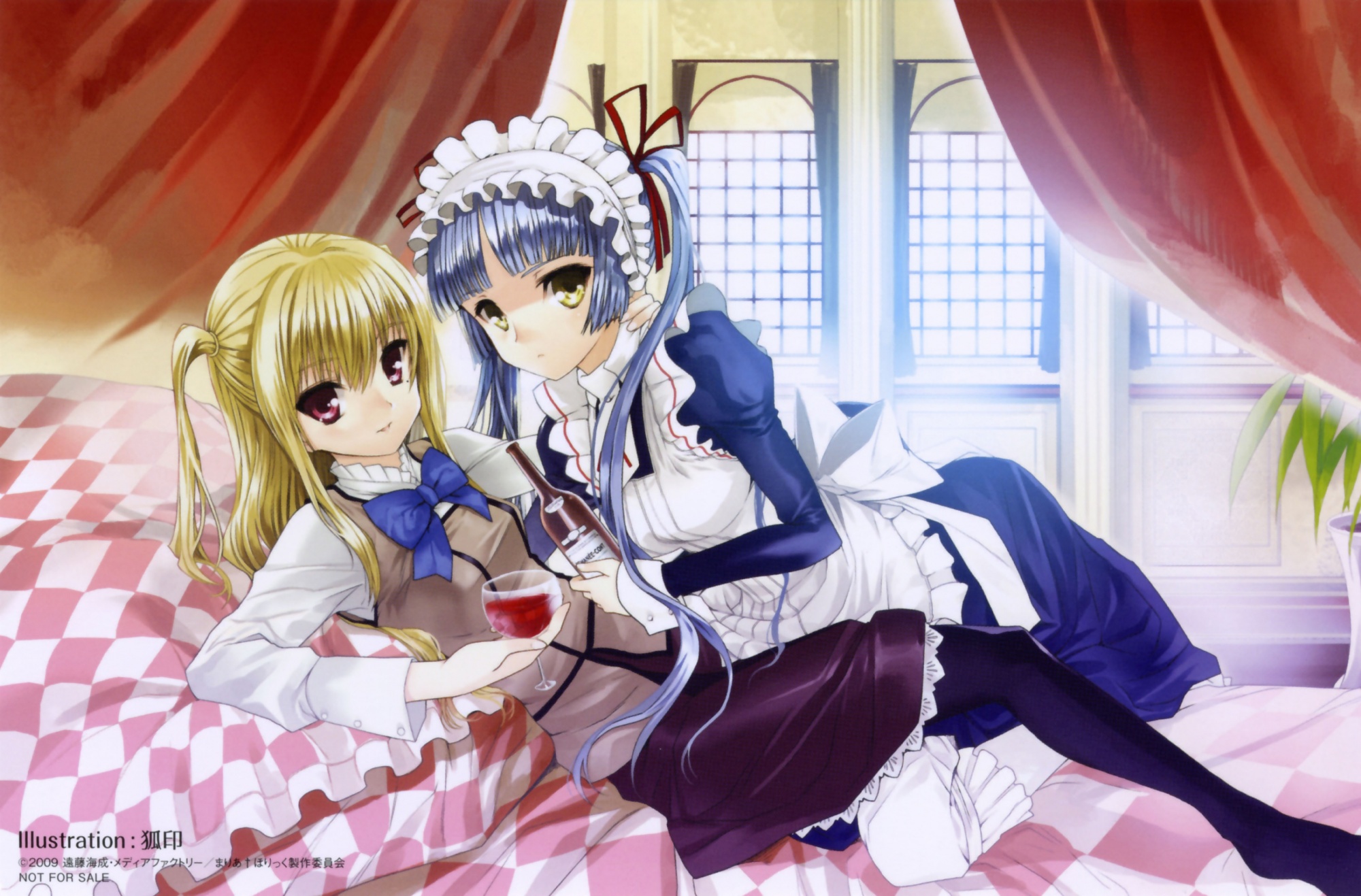 koin maid male maria holic otoko no ko pantyhose shidou mariya shinouji matsurika. konachan.com.com Anime Wallpaper