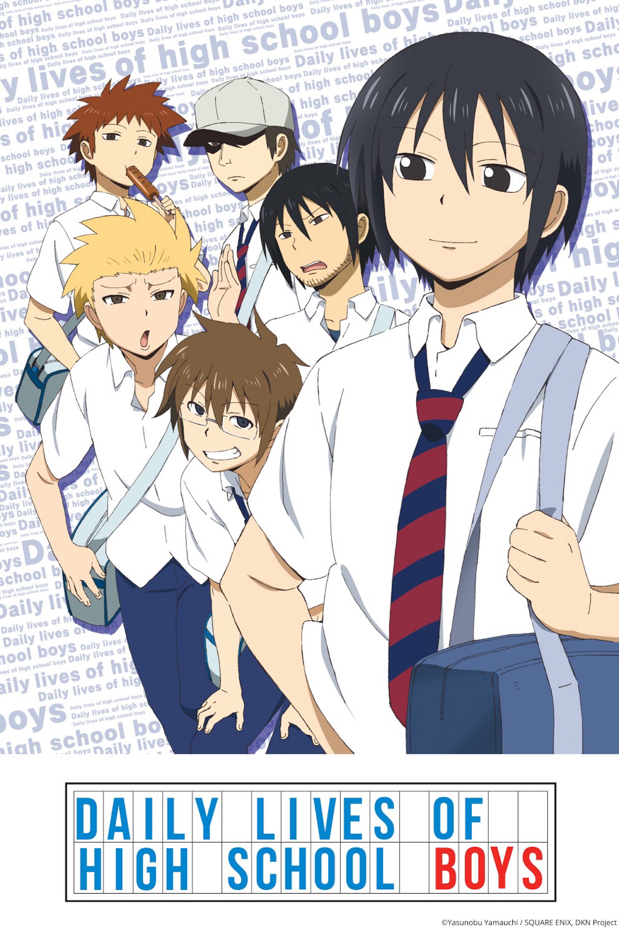 Daily Lives of High School Boys (TV Mini Series 2012)