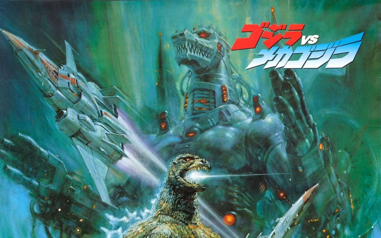 movie poster, vintage, Godzilla, biology, screenshot, pc game Gallery HD Wallpaper