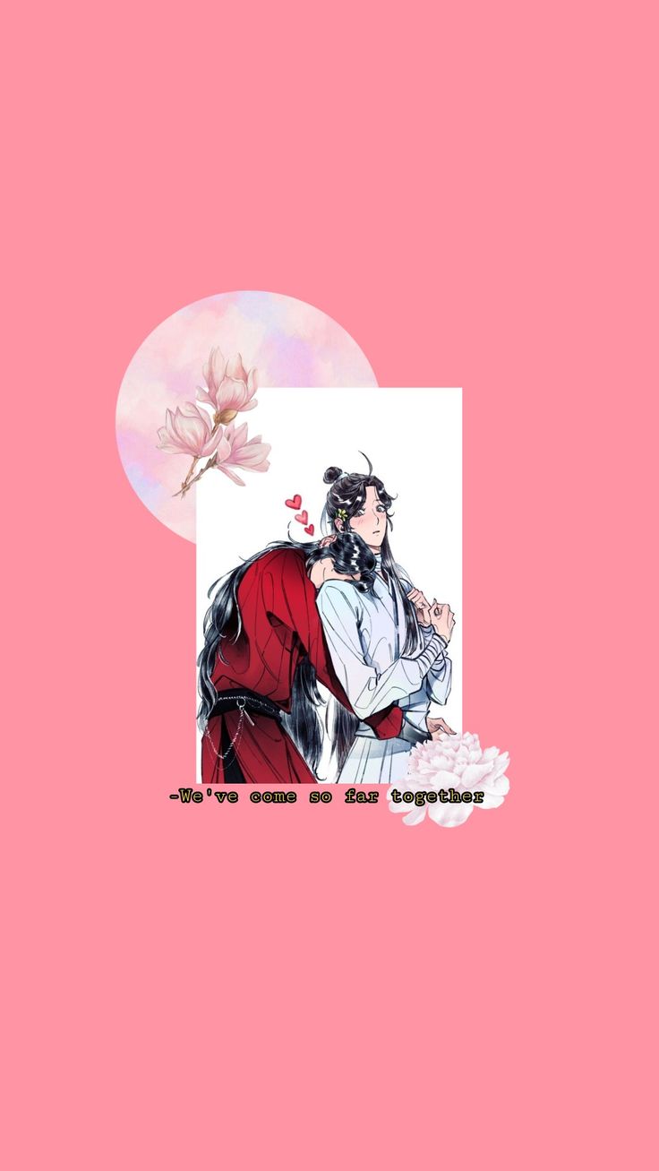 Hua Cheng & Xie Lian wallpaper