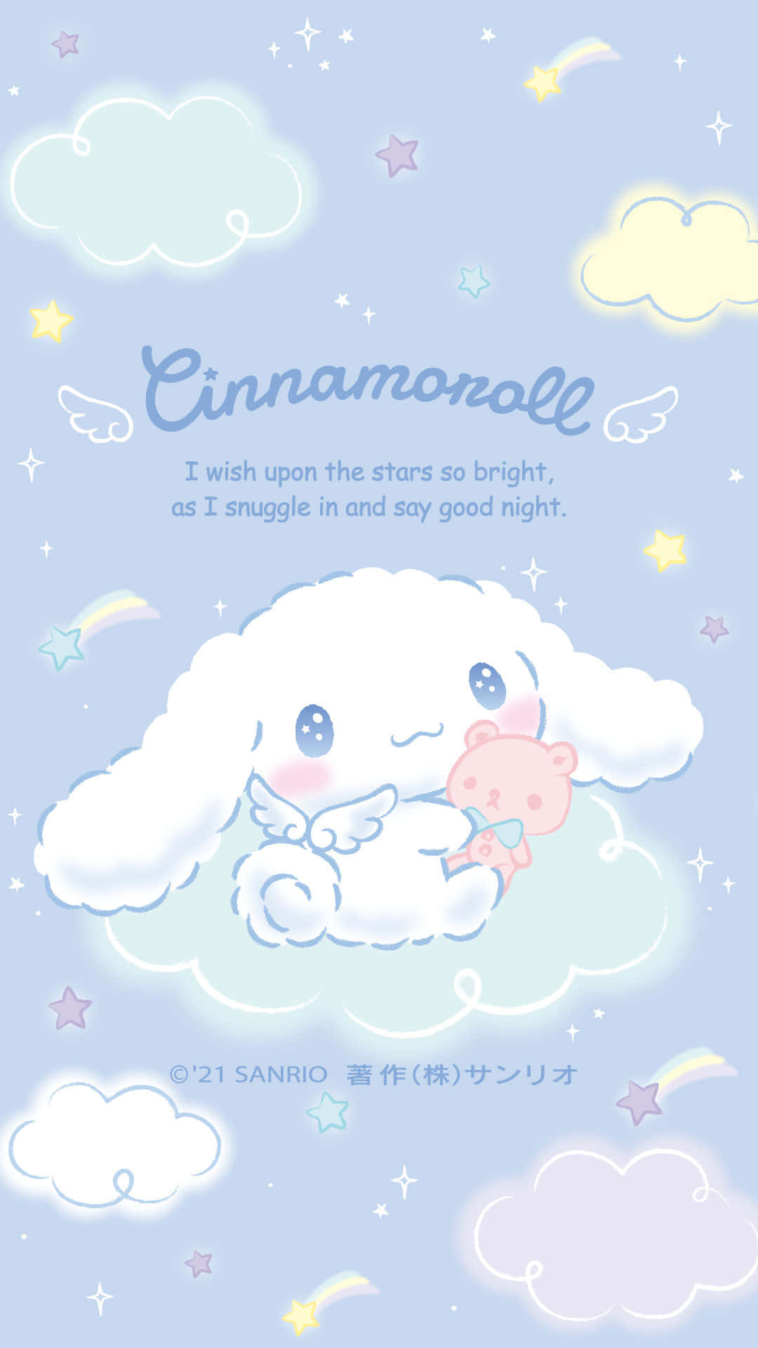 Download Cinnamoroll Sanrio Sweet Fantasy Wallpaper