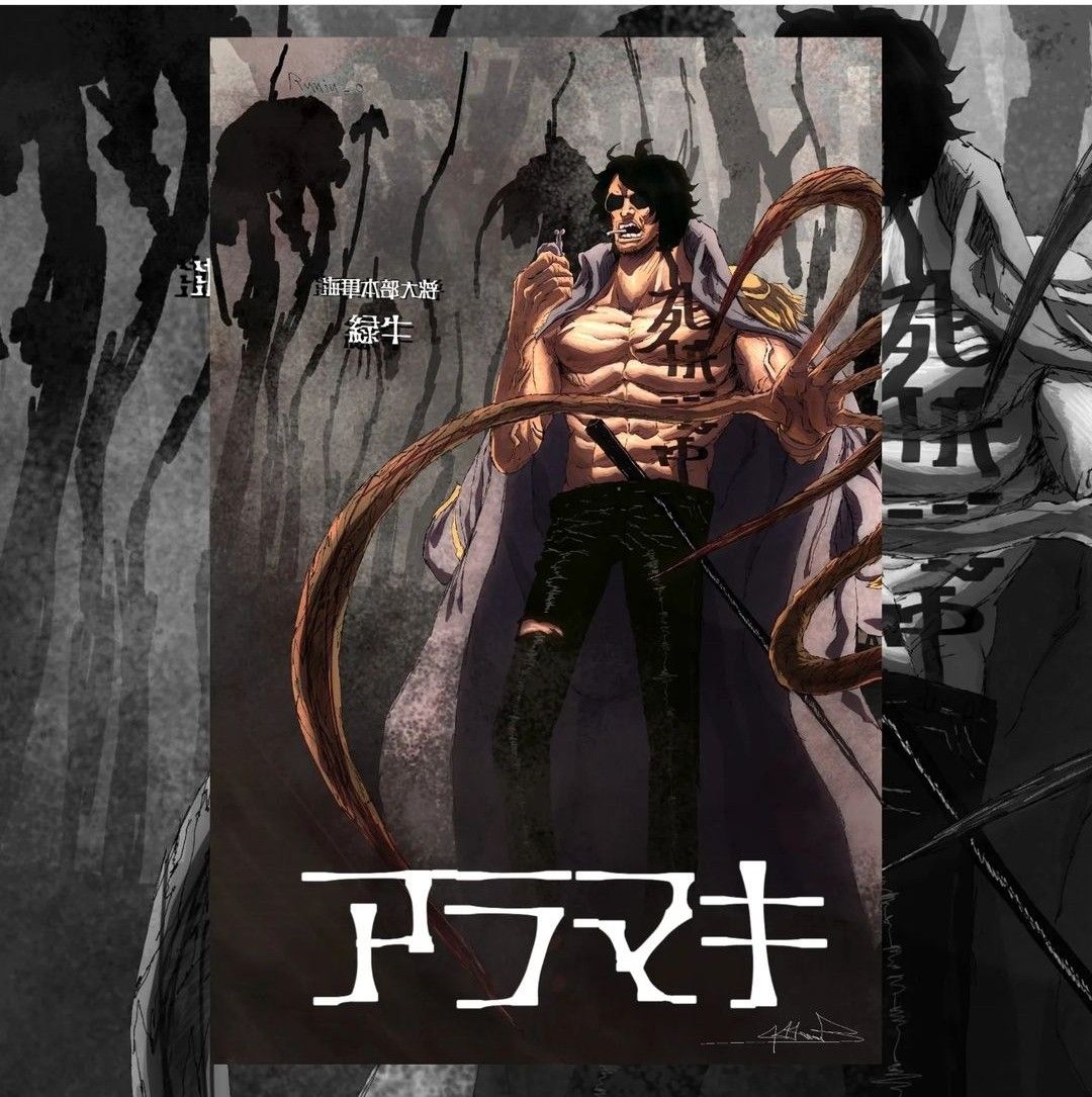 Ryokugyu (Green Bull) Aramaki. Seni anime, Seni