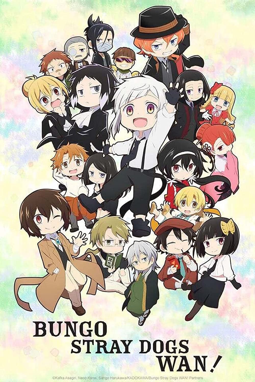 Bungo Stray Dogs Wan! (TV Mini Series 2021– )