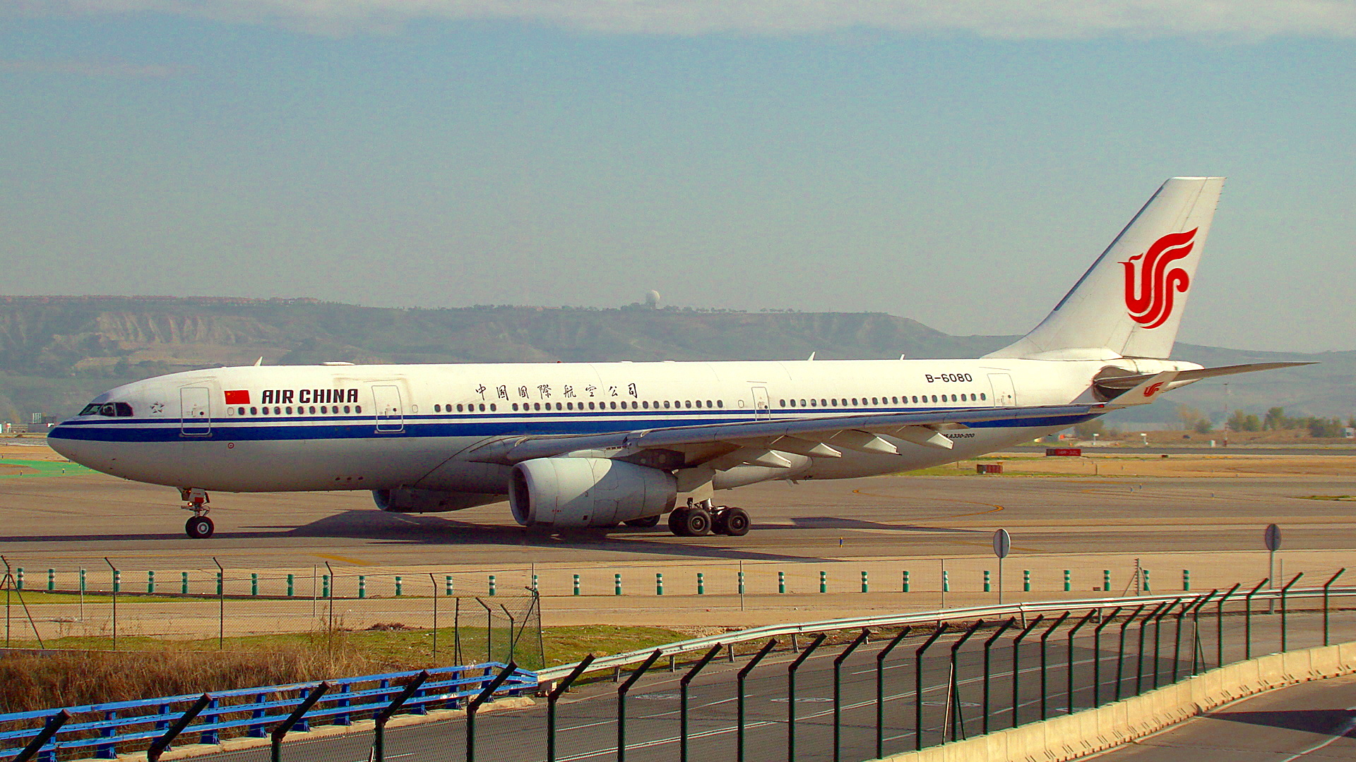 Airbus A330 200 (B 6080) De Air