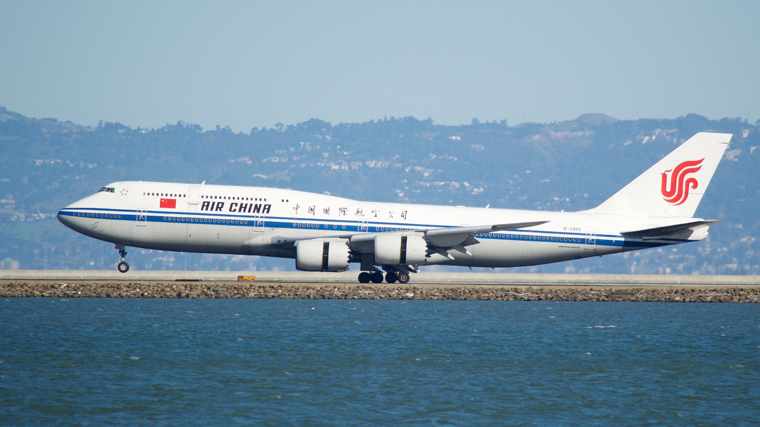 Air China, Boeing 747 89L, B