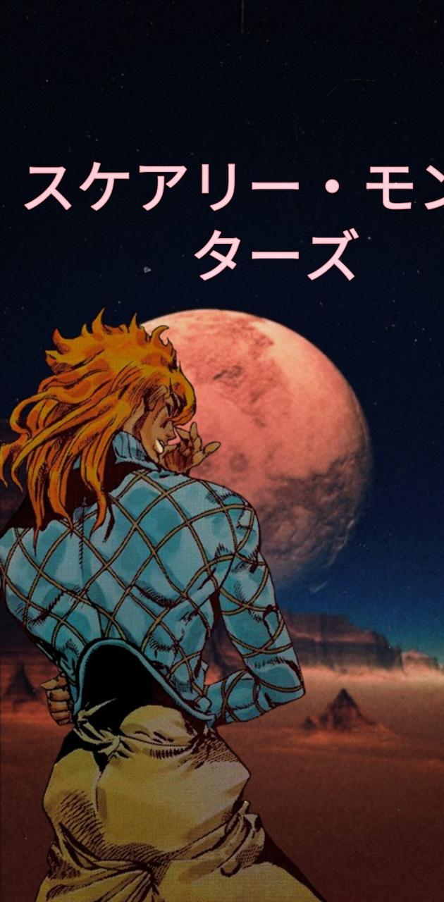 Diego brando wallpaper