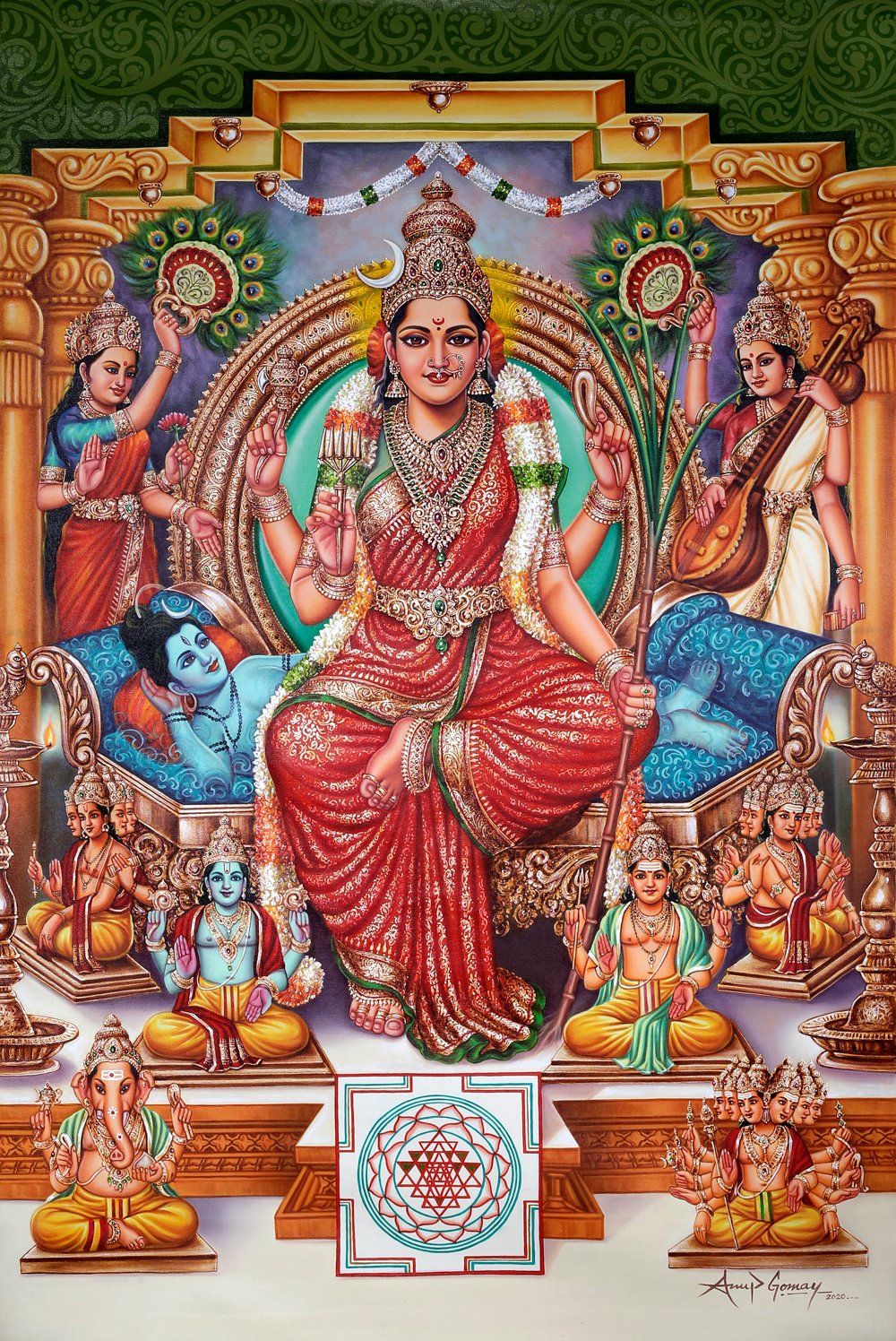 Sri Lalitha Devi