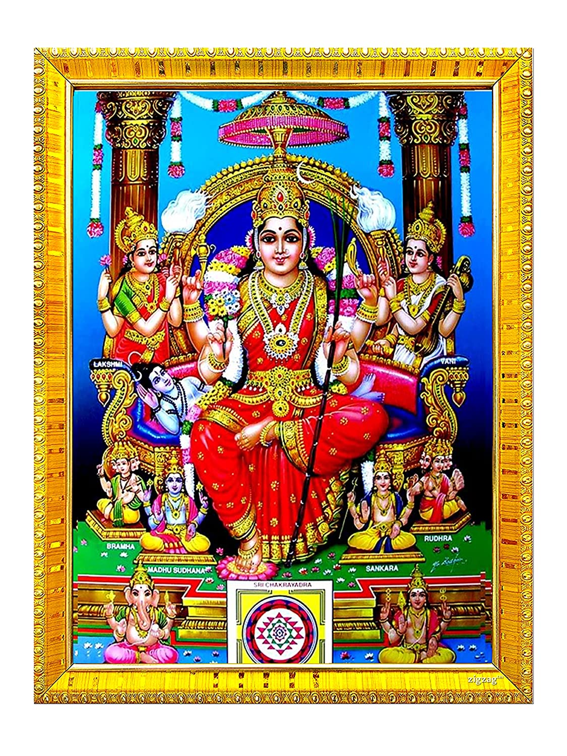 zig zag Sri Lalitha Tripura Sundari Devi Photo Frame For Wall / Table / Pooja Room ( 7x9 inches, Acrylic Glass) Golden, Amazon.in: Home & Kitchen