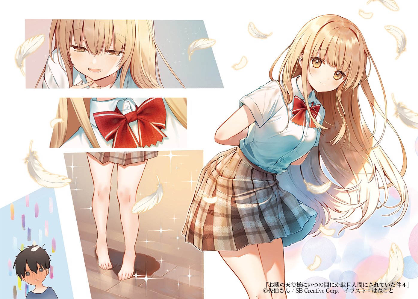 Otonari No Tenshi Sama Ni Itsuno Manika Dame Ningen Ni Sareteita (The Angel Next Door Spoils Me Rotten) Anime Image Board